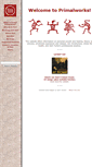 Mobile Screenshot of primalworks.com